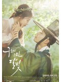 krr1421 : ซีรีย์เกาหลี Moonlight Drawn by Clouds (ซับไทย) 5 แผ่น