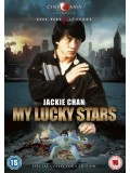cm0182 : 7 เพชฌฆาตสัญชาติฮ้อ My Lucky Stars DVD 1 แผ่น
