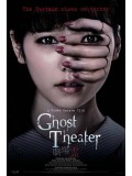 jm071 : Ghost Theater โรงละครซ่อนผี DVD 1 แผ่น