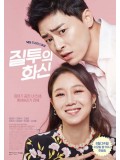 krr1428 : ซีรีย์เกาหลี Jealousy Incarnate (Don't Dare to Dream) (ซับไทย) 6 แผ่น