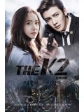 krr1430 : ซีรีย์เกาหลี The K2(ซับไทย) 4 แผ่น