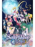 ct1222 : การ์ตูน Bishoujo Senshi Sailor Moon Crystal เซเลอร์มูน คริสตัล ปี 3 [ซับไทย] DVD 2 แผ่น