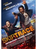 EE2199 : Skiptrace คู่ใหญ่สั่งมาฟัด DVD 1 แผ่น