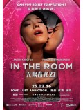 cm0189 : In The Room ส่องห้องรัก DVD 1 แผ่น