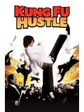 cm0191 : Kung Fu Hustle คนเล็กหมัดเทวดา DVD 1 แผ่น