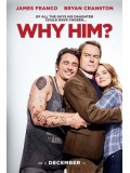 EE2331 : Why Him? ทำไมต้องคนนี้ DVD 1 แผ่น