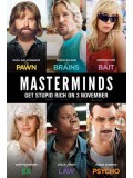 EE2336 : Masterminds ปล้น วาย ป่วง DVD 1 แผ่น