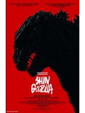 jm075 : Shin Godzilla ก็อดซิลล่า DVD 1 แผ่น