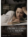 EE2353 : From The Land Of The Moon (Mal De Pierres) / คลั่งเพราะรัก DVD 1 แผ่น