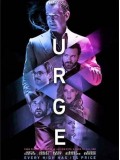 EE2356 : Urge ปาร์ตี้คลั่งหลุดโลก DVD 1 แผ่น