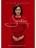 EE2359 : Jackie หม้ายหมายเลขหนึ่ง DVD 1 แผ่น