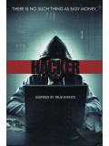 EE2361 : Hacker อัจฉริยะแฮกข้ามโลก DVD 1 แผ่น