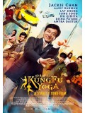 cm203 : Kung Fu Yoga โยคะสู้ฟัด DVD 1 แผ่น