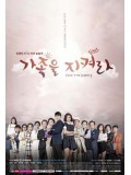 krr1437 : ซีรีย์เกาหลี Save The Family รักต่างขั้ว ครอบครัวอลเวง (พากย์ไทย) 16 แผ่น