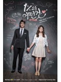 krr1438 : ซีรีย์เกาหลี Something About 1% (ซับไทย) DVD 4 แผ่น