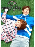 krr1444 : ซีรีย์เกาหลี Weightlifting Fairy Kim Bok Joo (ซับไทย) DVD 4 แผ่น