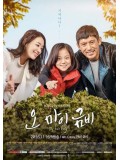 krr1448 : ซีรีย์เกาหลี Oh My Geum Bi (ซับไทย) DVD 4 แผ่น
