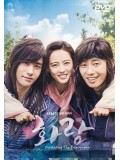 krr1462 : ซีรีย์เกาหลี Hwarang The Beginning (ซับไทย) DVD 5 แผ่น