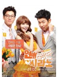 krr1501 : ซีรีย์เกาหลี Dating Agency Cyrano บริษัทวุ่นนักรักไม่จำกัด (พากย์ไทย) DVD 3 แผ่น