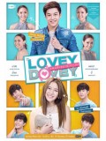 st1356 : แผนร้ายนายเจ้าเล่ห์ DVD 4 แผ่น