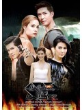 st1369 : เพชรตัดเพชร 2559 DVD 4 แผ่น