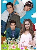 st1385 : บัลลังก์ดอกไม้ DVD 5 แผ่น