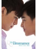 st1388 : My Bromance พี่ชายเดอะซีรีส์ DVD 3 แผ่น