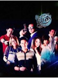 st1404 : สงครามเพลง DVD 5 แผ่น