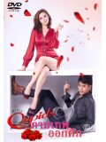 st1407 : The Cupids บริษัทรักอุตลุด กามเทพออกศึก DVD 3 แผ่น