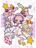 ct1231 : การ์ตูน Doremi แม่มดน้อยโดเรมี ภาค 4 DVD 3 แผ่น