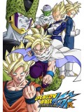 ct0815 : การ์ตูน DragonBall Z Kai Season 2 DVD 11 แผ่น