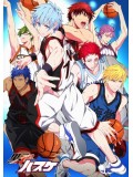 ct0825 : การ์ตูน Kuroko no Basket DVD 4 แผ่น