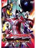 ct0298:การ์ตูน Ultraman Mebius Gaiden: Ghost Rebirth ภาคพิเศษ โกสท์ รีเบิร์ธ 1DVD