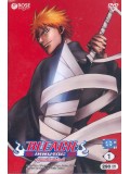 ct0145:การ์ตูน  Bleach 2: ปฐมบทโซลโซไซตี้  5 แผ่นจบ