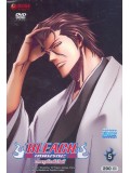 ct0143 : การ์ตูน Bleach 3: บทสรุปโซลโซไซตี้ 5 แผ่น จบ