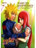 ct0926:การ์ตูน Naruto Shippuden Special Edition 1 - The Birth of NARUTO 1  แผ่นจบ