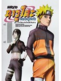 ct0349 : Naruto Shippuuden บทที่2 การได้พบกันใหม่ที่เหินห่าง [MASTER]  5 แผ่นจบ