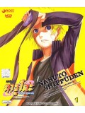 ct0471 : Naruto Shippuuden บทที่6 พยากรณ์ชำระแค้น  [MASTER]  7 แผ่นจบ