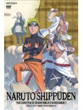 ct1060 : Naruto Shippuuden บทที่ 13 ภาคเจ็ดจอมยุทธ์ดาบนินจา  [MASTER]  4  แผ่นจบ