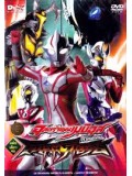 ct0294 : การ์ตูน Ultraman Mebius Gaidan: Armored Darkness DVD Master 1แผ่นจบ
