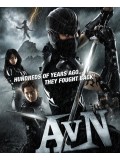 jm022 : หนังญี่ปุ่น Alien vs. Ninja สงครามเอเลี่ยนถล่มนินจา (2010) DVD 1 แผ่น