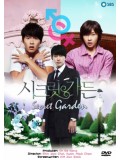 kr632 : ซีรีย์เกาหลี Secret Garden รักสลับร่าง [ซับไทย] 5 แผ่นจบ