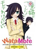 ct0986 :การ์ตูน Watamote สาวมืดมนอลวนหารัก   [พากษ์ไทย+ญี่ปุ่น] 2 แผ่นจบ