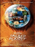 ft012 :สารคดี Sacred Planet    1 DVD