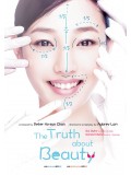 cm0144 : The Truth Beauty อึ๋ม โด่ง เด้ง แล้วเธอจะรักชั้นมั้ย DVD 1 แผ่นจบ