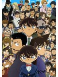 ct0037 : การ์ตูน Conan Special Series โคนัน ภาคพิเศษ 2 แผ่น