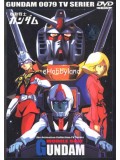 ct0049: Gundum Seed Destiny 3 แผ่นจบ