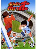 ct0065 : Captain Tsubasa กัปตัน ซึบาสะ 5 แผ่น