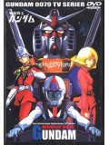 ct0067 : การ์ตูน Gundam X 3 แผ่น