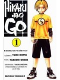 ct0071 : การ์ตูน Hikaru + ขุนพลประจัญบาน DVD 1 แผ่นจบ